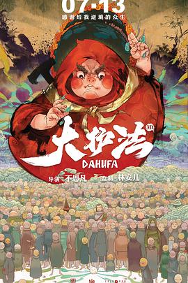 国模白灵套前105张